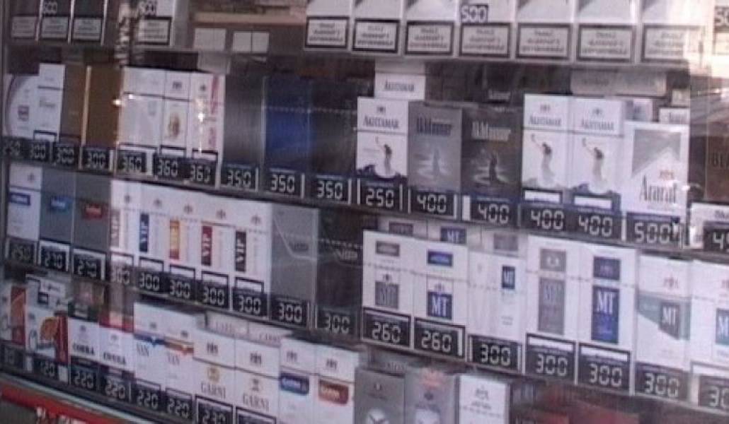 Где Купить Армянские Сигареты В Москве