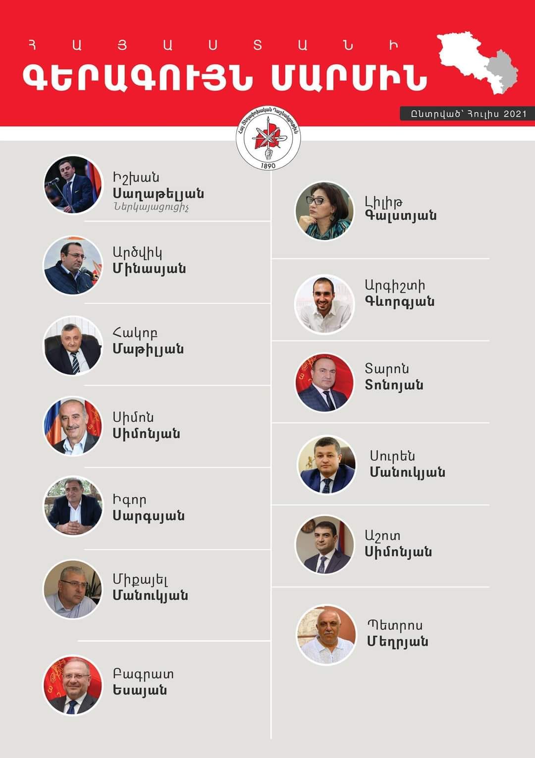 207220708_4867353796613281_2368340622580119066_n.jpg (101 KB)