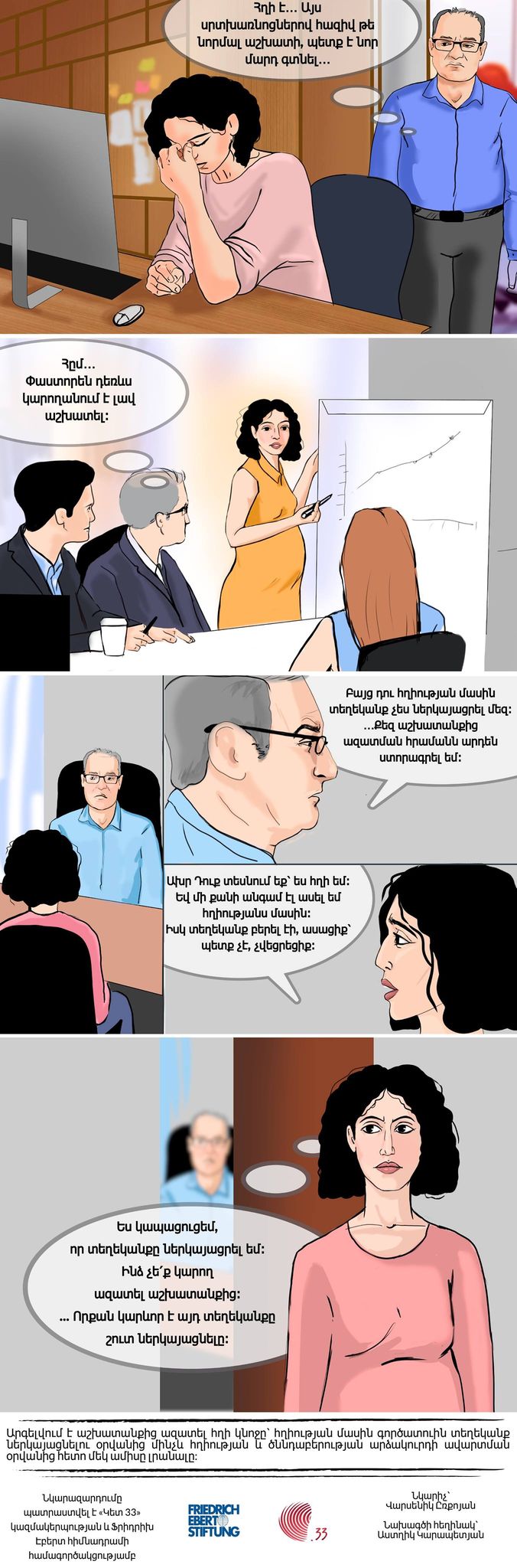 169622320_936878860400529_8418207337851826913_n.jpg (204 KB)