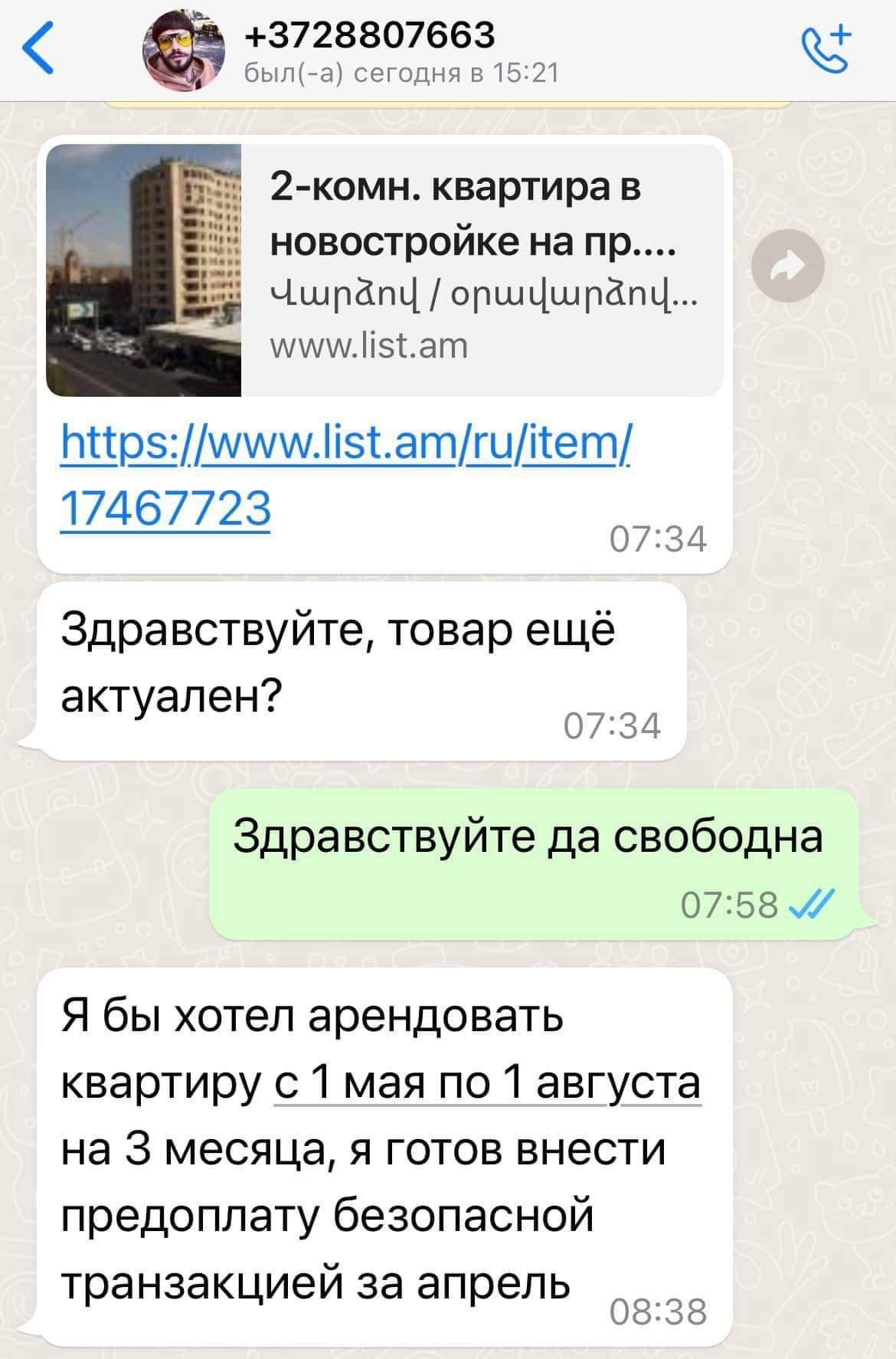 277788198_347174370788431_8397980609273615165_n.jpg (193 KB)