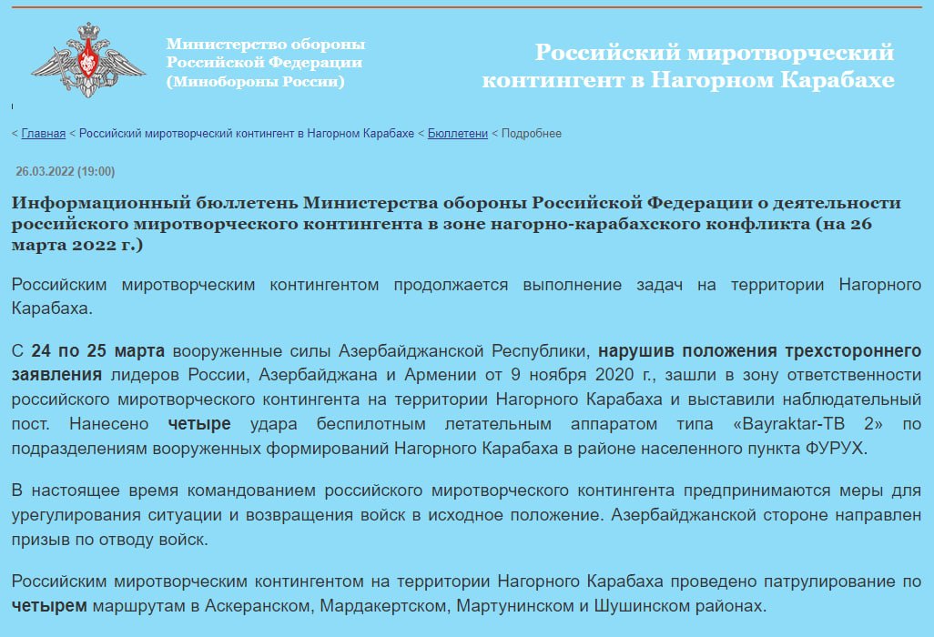 986d5582-e931-40c8-b5b7-d572b0e9615c.jpg (135 KB)