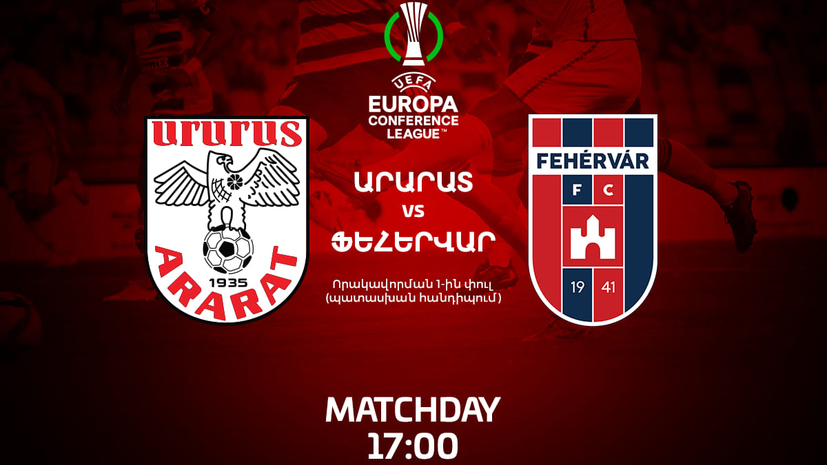 a1+evroliga 2.jpg (384 KB)