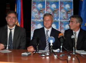 Առանց պետական աջակցության