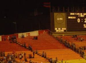 Հայաստան-Իռլանդիա. Խաղից առաջ