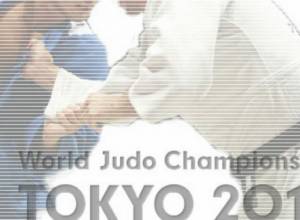 Մրցակիցները հայտնի են