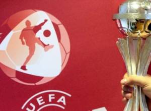 Թուրքիա – Հայաստան ` 3:0