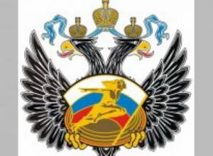 Ռուսաստանը խրախուսում է մարզիչներին