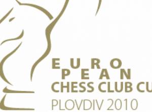 «Միկան» հաղթեց