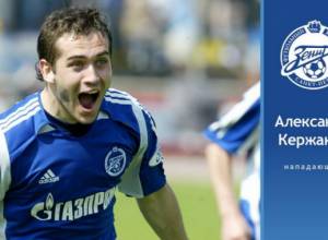 «Առաջնահերթ խնդիրը Հայաստանին հաղթելն է»