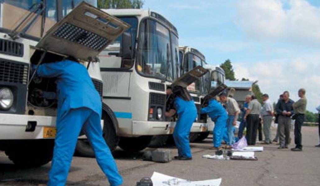 99c933ad309b1f5942c362adfe20b35f