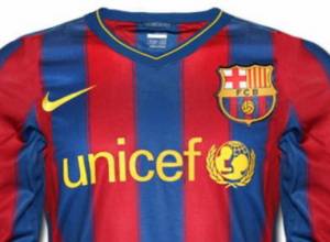 Ամենաթանկը «ՄՅՈՒ»-ի մարզաշապիկն է