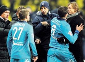 Անկառավարելի՞ հավաքական