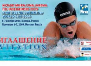 Երկու մասնակից