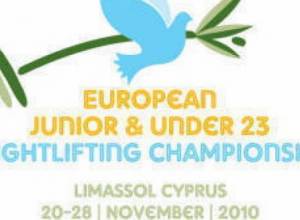 Պատրաստվում են ծանրորդները