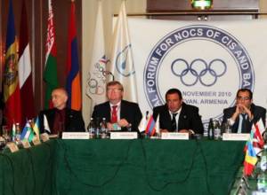 13-րդ համաժողովը սկսվեց