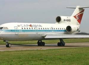 «Ռուբինը» չի կարողացել մեկնել Մոսկվա