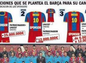 «Բարսելոնան» էլ չդիմացավ