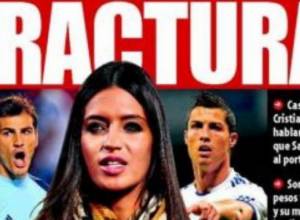 Ռոնալդուն կհեռանա «Ռեալից»