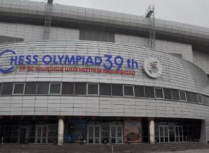 Մեղադրվում են խարդախության մեջ