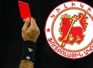 Տրամաբանական ավարտ