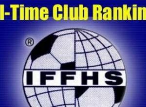 Միայն «Փյունիկը»