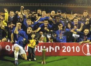 Լրացուցիչ վիճակահանություն