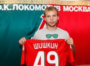 «Խաղ գնելը վտանգավոր գործ է»