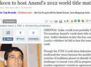 Լոնդոնը հրաժարվեց