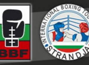 Ուժերի ստուգատես Բուլղարիայում