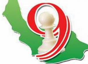 Համեստ արդյունքներ