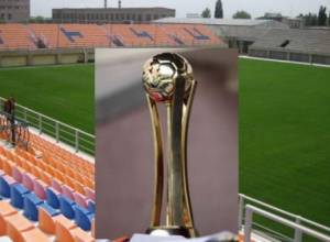 «Միկայի» լուրջ հայտը