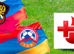 Արյուն հանուն Հայաստան – Ռուսաստան խաղի