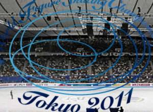 Ճապոնիան հրաժարվեց