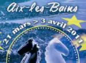 Ինը մասնակից