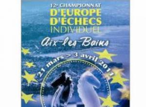 Վստահ մեկնարկ