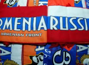 Ֆուտբոլասերները անակնկալ են պատրաստում