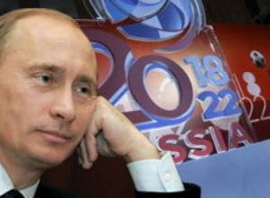 Պուտինը հանձնարարել է նոր թիմ ստեղծել