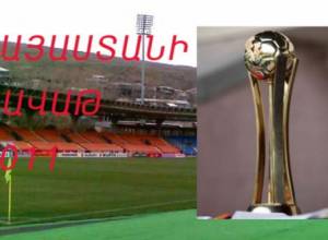 «Ուլիսը» հաղթեց «Շիրակին»