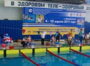 Մերոնք 8 մեդալ նվաճեցին ՌԴ առաջնությունում