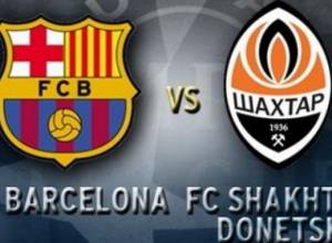 «Շախտյորը» կհյուրընկալի «Բարսելոնային»