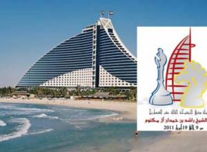 Դավիթ Գ. Պետրոսյանը 3-րդ հաղթանակը տարավ