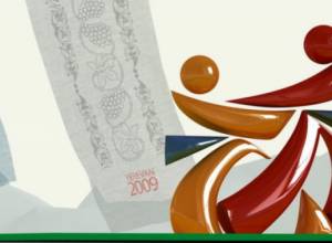 Պատրաստվել են Ստամբուլի առաջնությանը