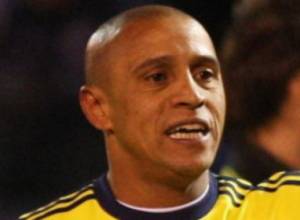 Թանկարժեք նվեր Ռոբերտո Կառլոսին