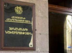 Ապահովագրավճարները նվազեցվում են