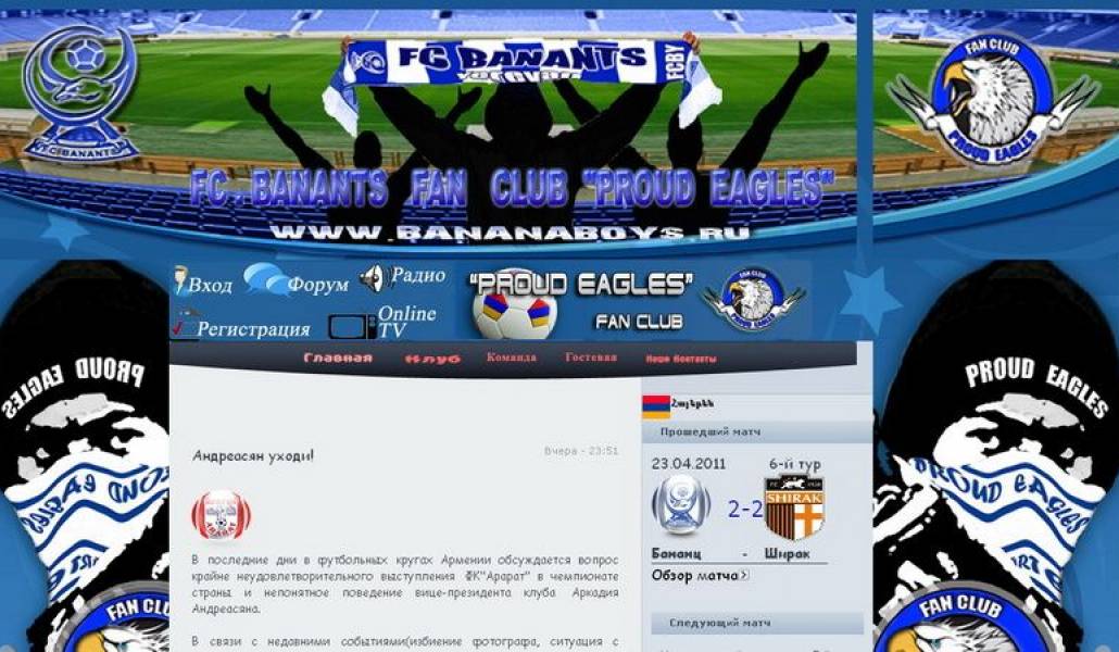 f51758dce621cec7c89c2e80371632e3