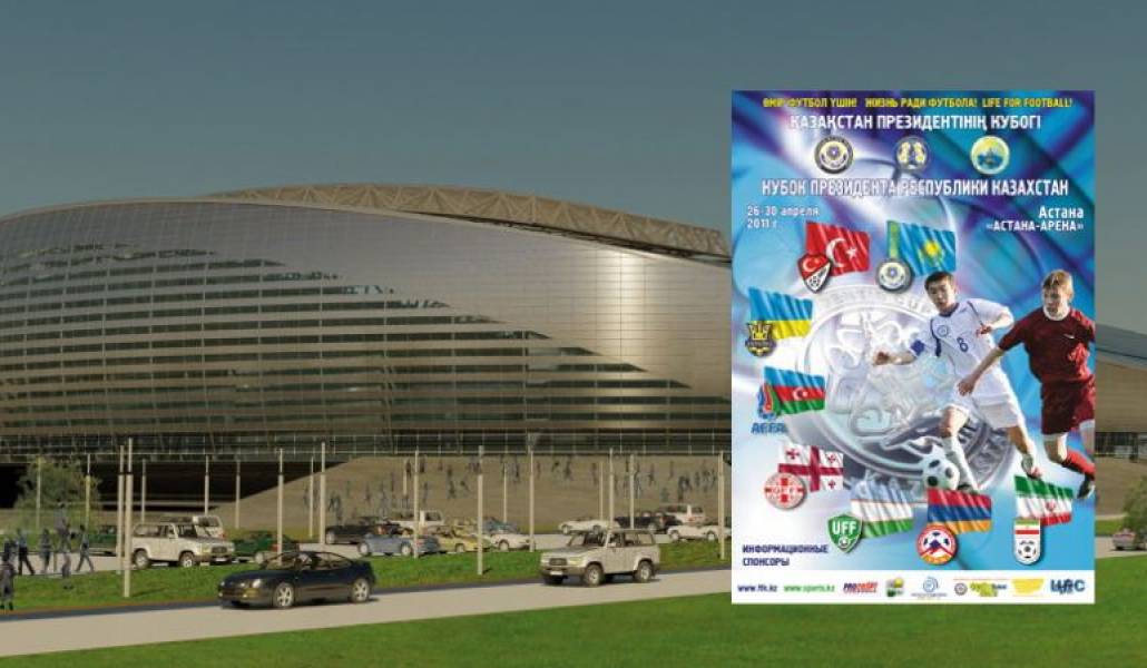 11064e282bd320d1e086f63ac4745337