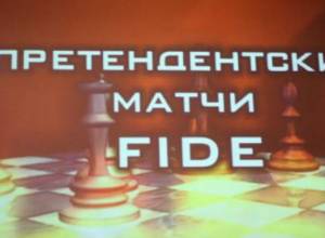 Առաջինը քայլը կկատարի Լեւոն Արոնյանը