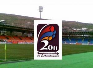 Մայիսի 8-ին կհանդիպեն առաջատարները