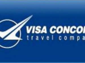 Տոմսերն արդեն վաճառվում են