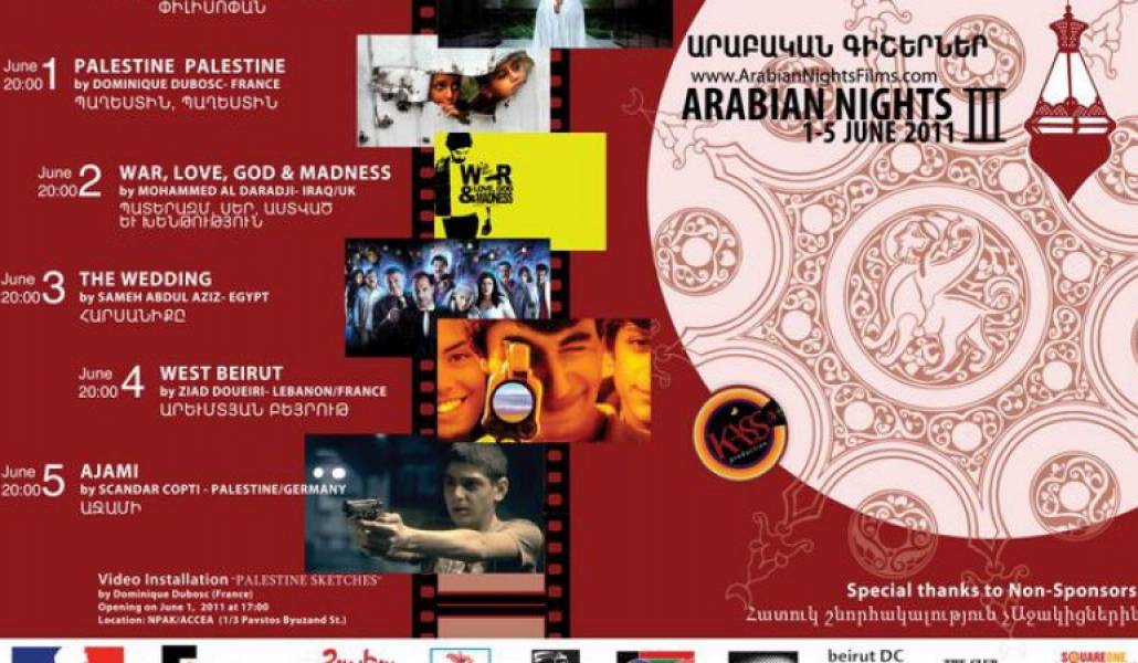 204b7fa8c4ff4f9b15697558387e6b15